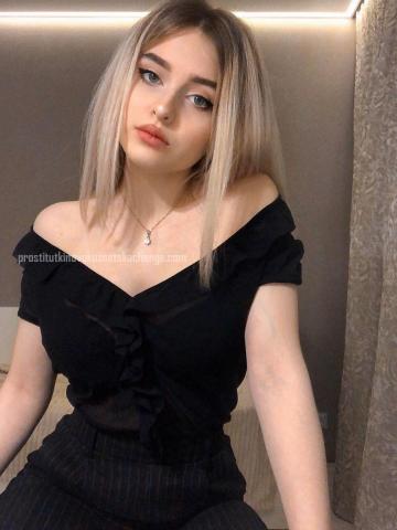 Диана Подход К Каждому фото 3