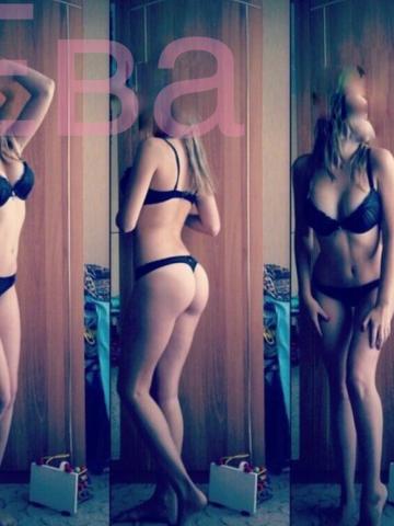 Валентина фото 2