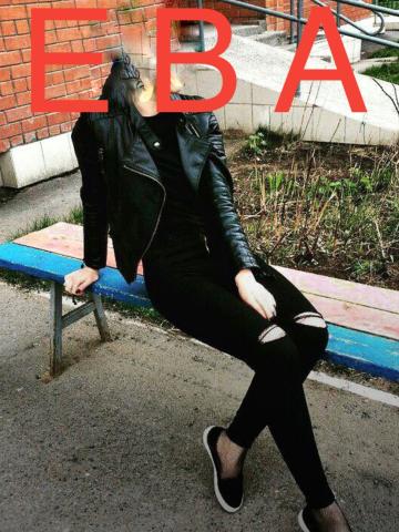 Валентина фото 3